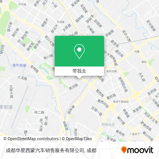 成都华星西蒙汽车销售服务有限公司地图