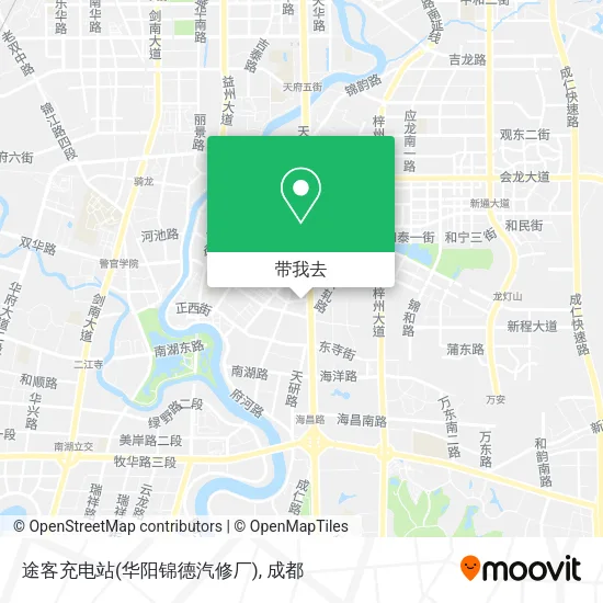 途客充电站(华阳锦德汽修厂)地图