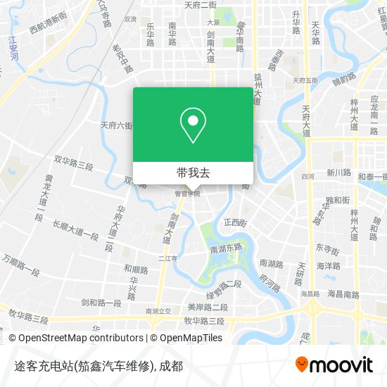 途客充电站(笳鑫汽车维修)地图