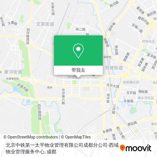 北京中铁第一太平物业管理有限公司成都分公司-西域物业管理服务中心地图