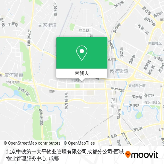 北京中铁第一太平物业管理有限公司成都分公司-西域物业管理服务中心地图