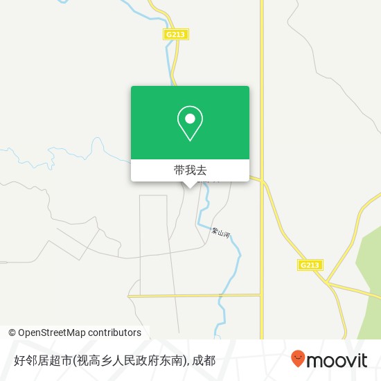 好邻居超市(视高乡人民政府东南)地图