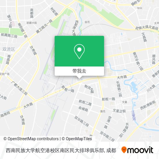 西南民族大学航空港校区南区民大排球俱乐部地图