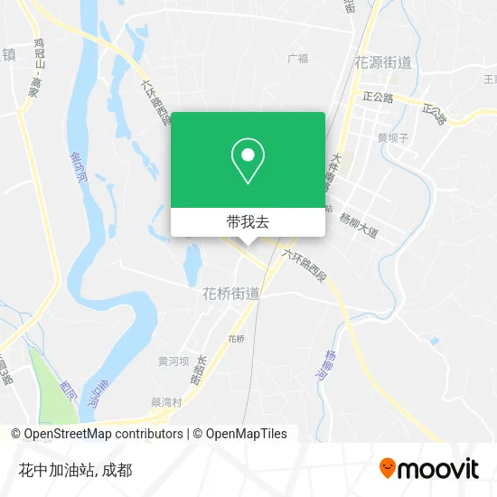 花中加油站地图