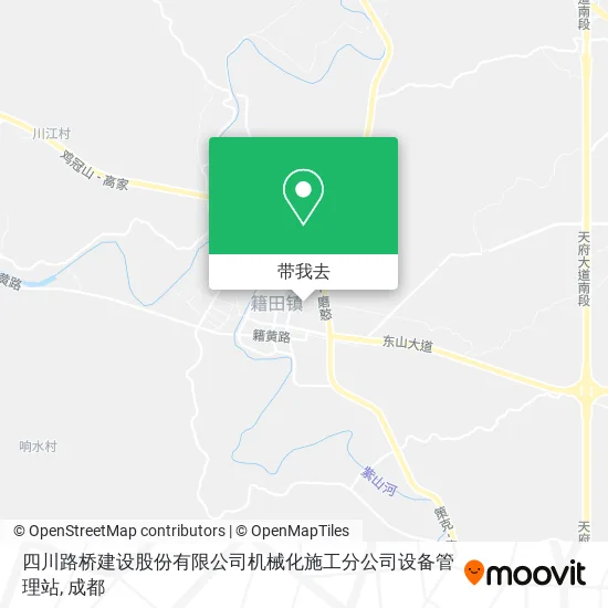 四川路桥建设股份有限公司机械化施工分公司设备管理站地图
