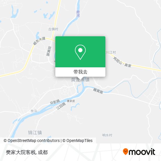 樊家大院客栈地图