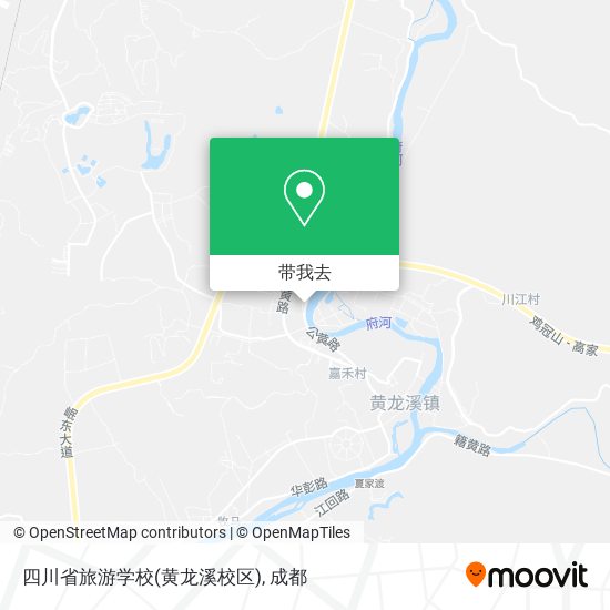 四川省旅游学校(黄龙溪校区)地图