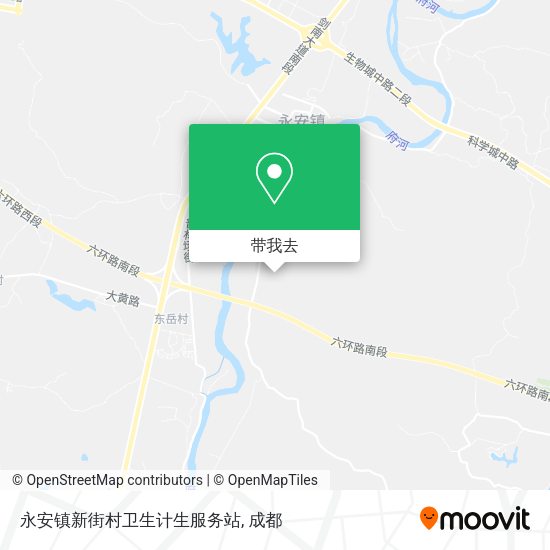 永安镇新街村卫生计生服务站地图