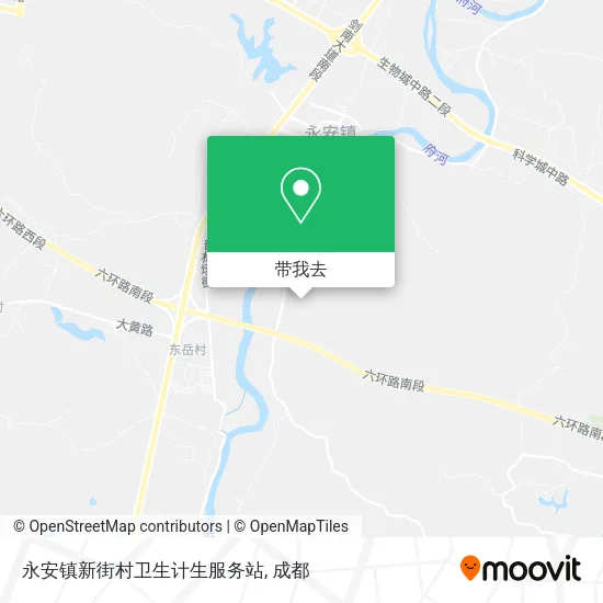 永安镇新街村卫生计生服务站地图