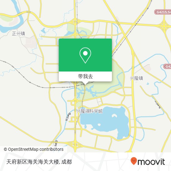 天府新区海关海关大楼地图