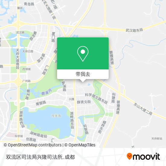 双流区司法局兴隆司法所地图