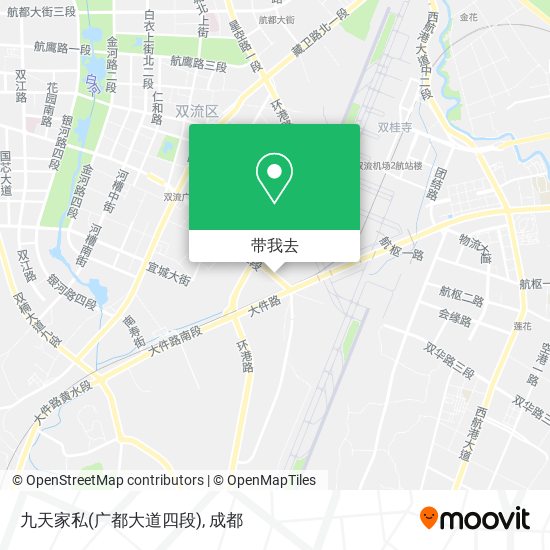九天家私(广都大道四段)地图
