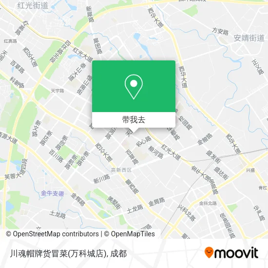 川魂帽牌货冒菜(万科城店)地图