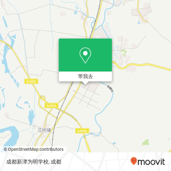 成都新津为明学校地图