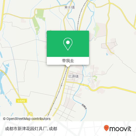成都市新津花园灯具厂地图