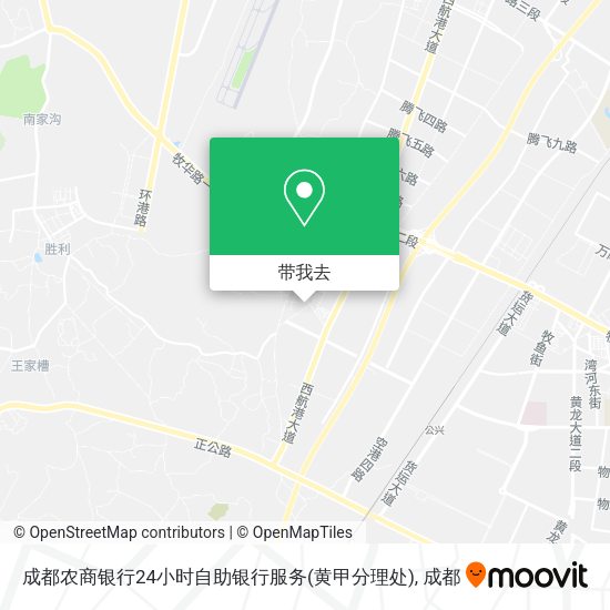 成都农商银行24小时自助银行服务(黄甲分理处)地图