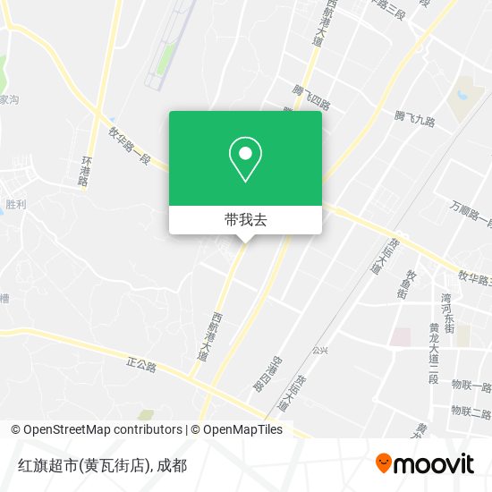 红旗超市(黄瓦街店)地图