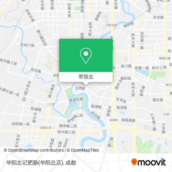 华阳左记肥肠(华阳总店)地图