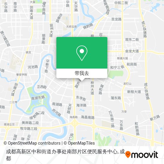成都高新区中和街道办事处南部片区便民服务中心地图