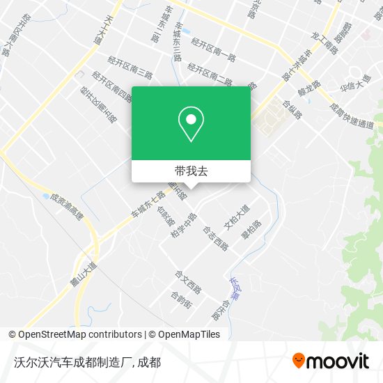 沃尔沃汽车成都制造厂地图
