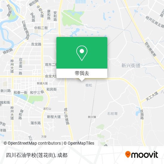 四川石油学校(莲花街)地图