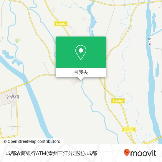 成都农商银行ATM(崇州三江分理处)地图