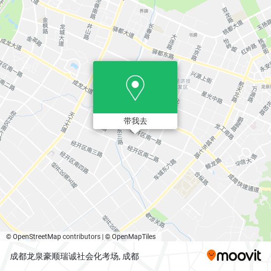 成都龙泉豪顺瑞诚社会化考场地图