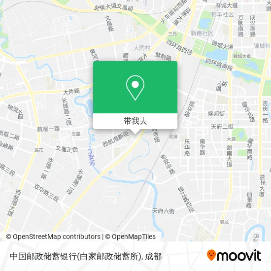 中国邮政储蓄银行(白家邮政储蓄所)地图