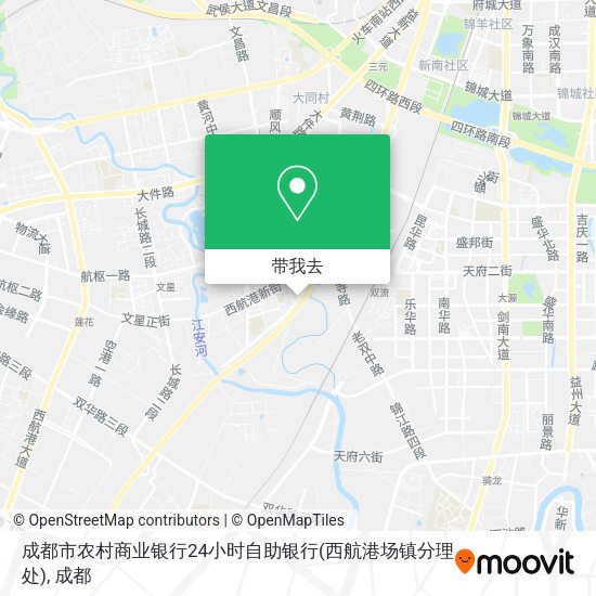 成都市农村商业银行24小时自助银行(西航港场镇分理处)地图