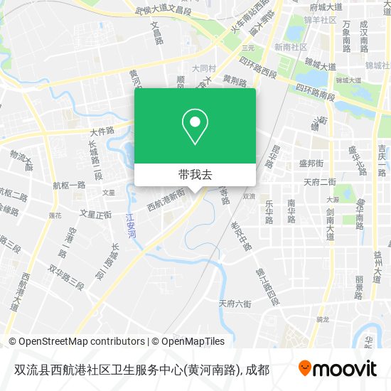 双流县西航港社区卫生服务中心(黄河南路)地图