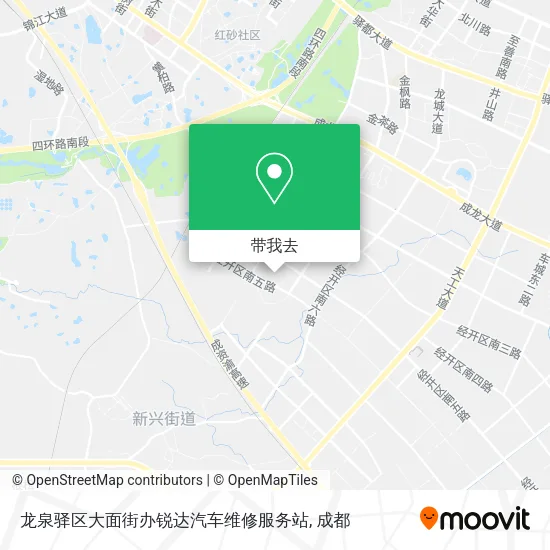 龙泉驿区大面街办锐达汽车维修服务站地图