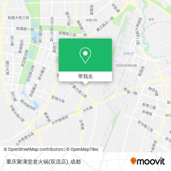 重庆聚满堂老火锅(双流店)地图
