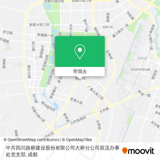 中共四川路桥建设股份有限公司大桥分公司双流办事处党支部地图