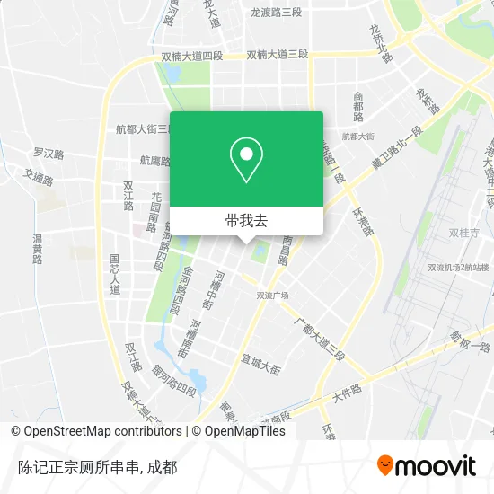 陈记正宗厕所串串地图