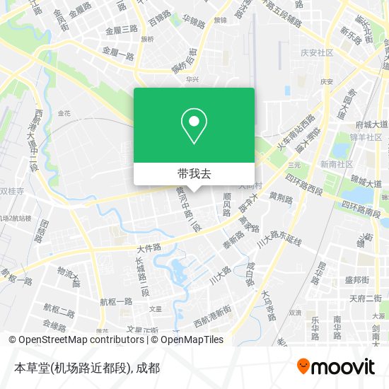 本草堂(机场路近都段)地图