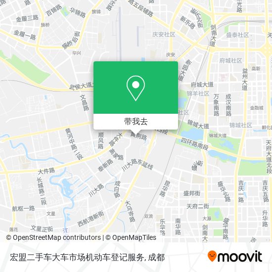 宏盟二手车大车市场机动车登记服务地图