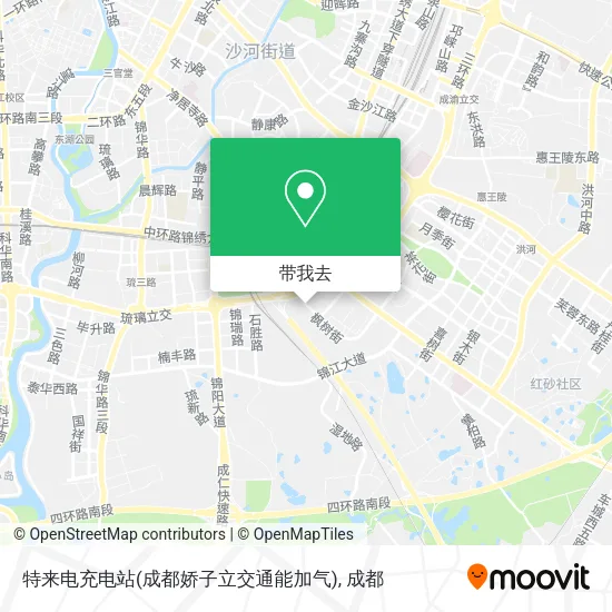 特来电充电站(成都娇子立交通能加气)地图