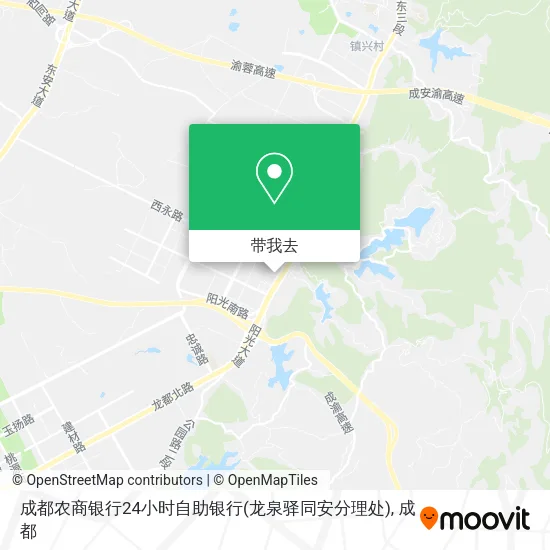 成都农商银行24小时自助银行(龙泉驿同安分理处)地图