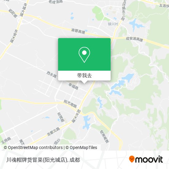 川魂帽牌货冒菜(阳光城店)地图