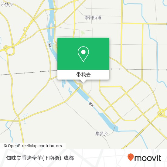 知味棠香烤全羊(下南街)地图