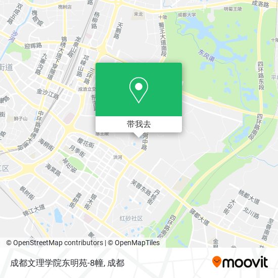 成都文理学院东明苑-8幢地图