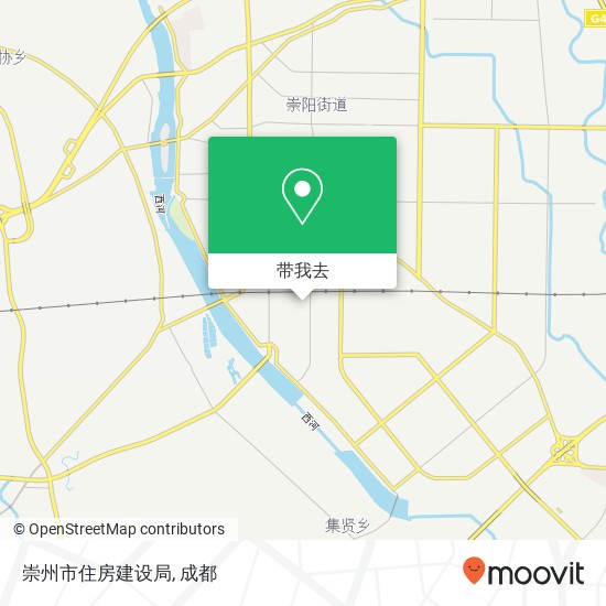 崇州市住房建设局地图