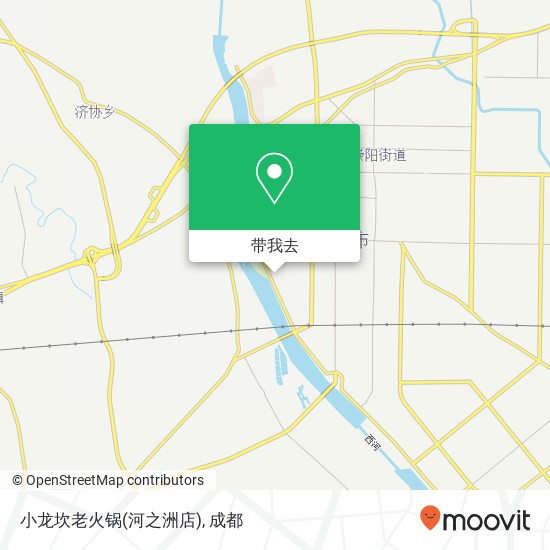 小龙坎老火锅(河之洲店)地图