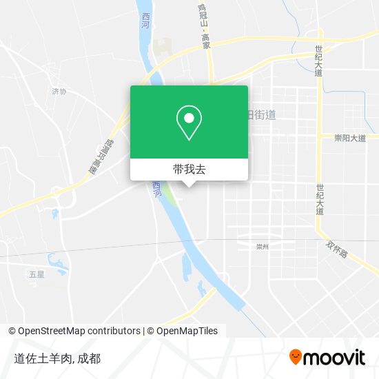 道佐土羊肉地图