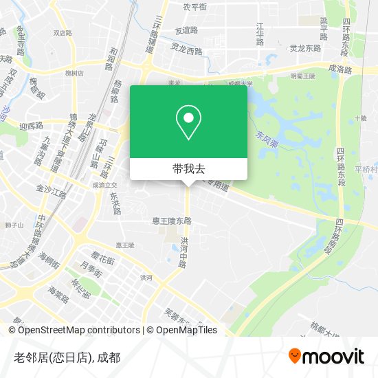 老邻居(恋日店)地图