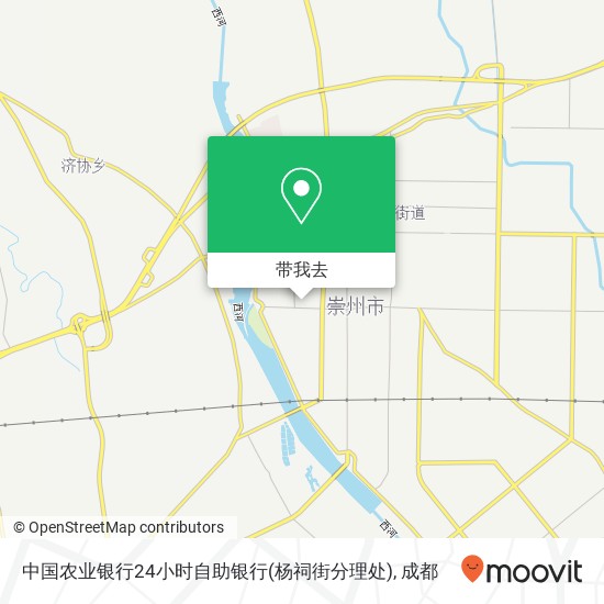 中国农业银行24小时自助银行(杨祠街分理处)地图