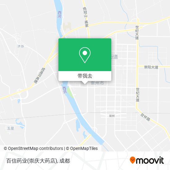 百信药业(崇庆大药店)地图