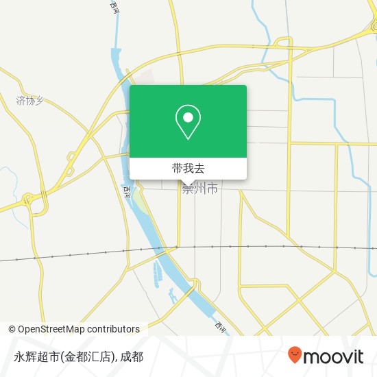 永辉超市(金都汇店)地图