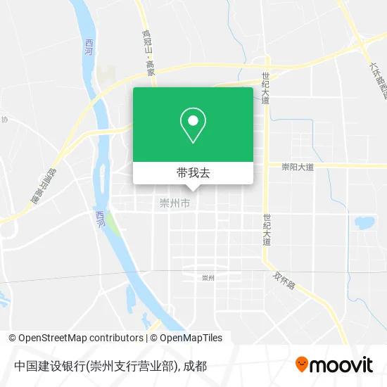 中国建设银行(崇州支行营业部)地图