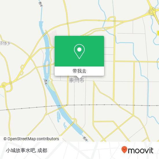 小城故事水吧地图